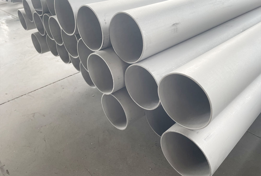 Seamless Pipe